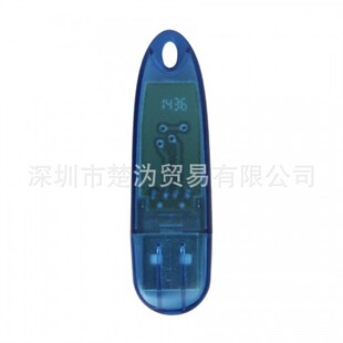 FNR Key Prog 4iDn1 适用于日程雷诺福特汽车