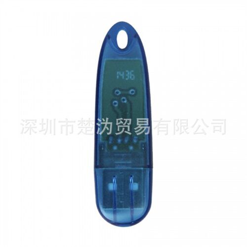 FNR Key Prog 4iDn1 适用于日程雷诺福特汽车