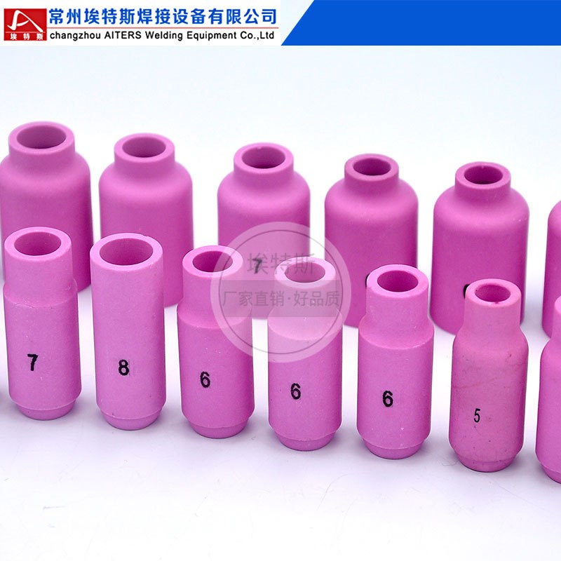51PCS TIG氩l弧焊枪焊接配件WP17/18/26筛网瓷嘴电夹头连接体压帽