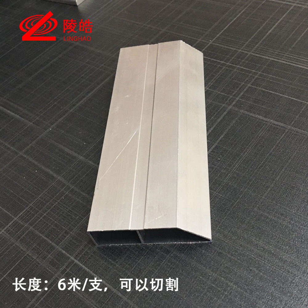 铝合金靠尺铝合金直尺铝合金刮刀刮尺墙面找平直尺油漆工具加厚58