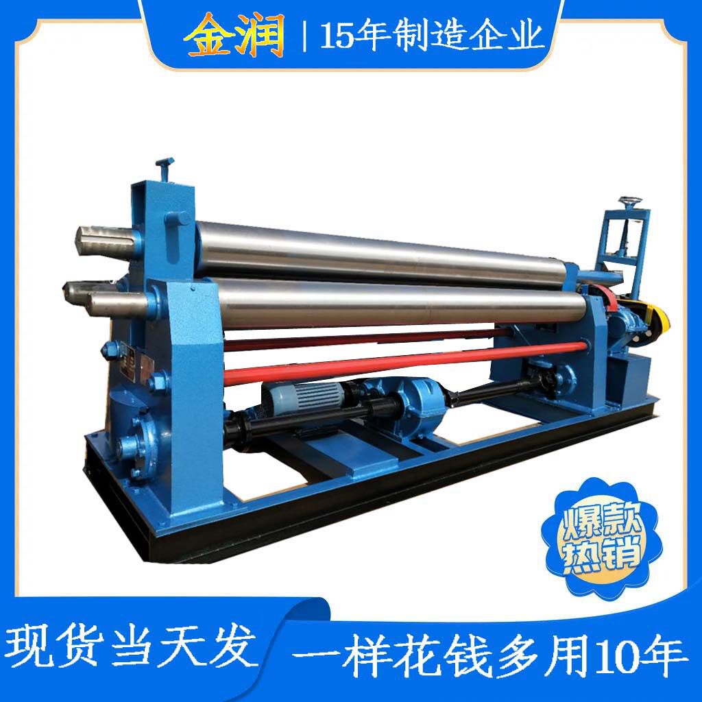 W11-16*2000上辊式卷板机耐用