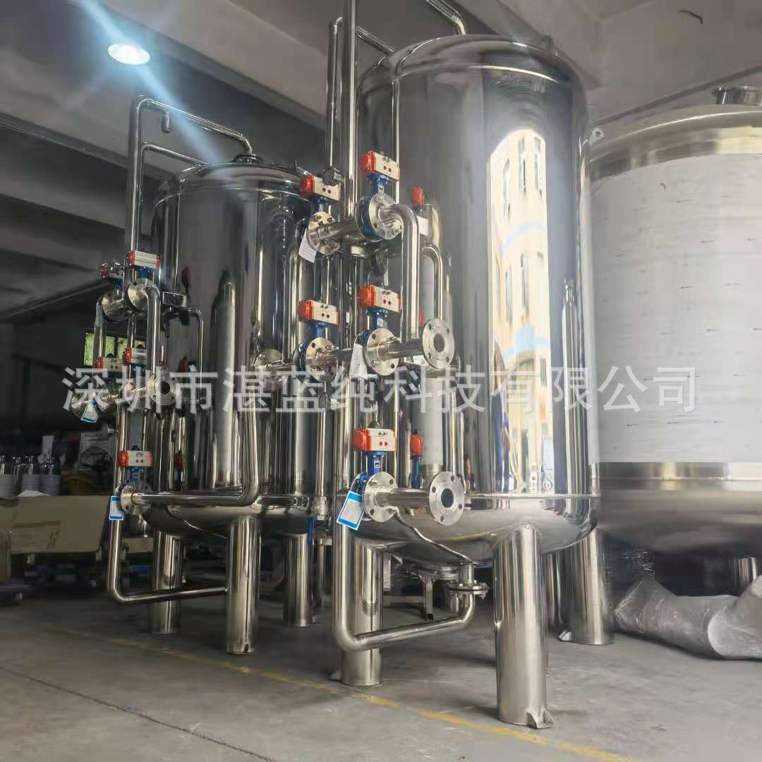 湛蓝纯牌全自动多介质过滤器