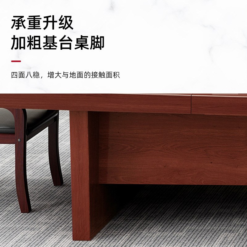 弧形办公家具油漆实木贴皮会议桌B职员办公会议培训洽谈桌会客接