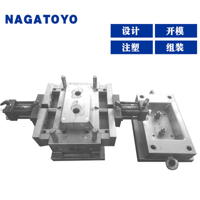 汽车内芯端盖注塑模具加工