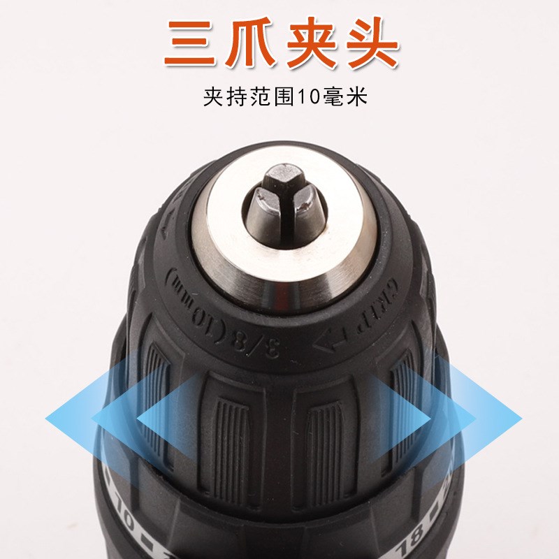 釰福冈工具FO-91601起子机16V锂电钻家用电动螺T丝刀二电一充手动