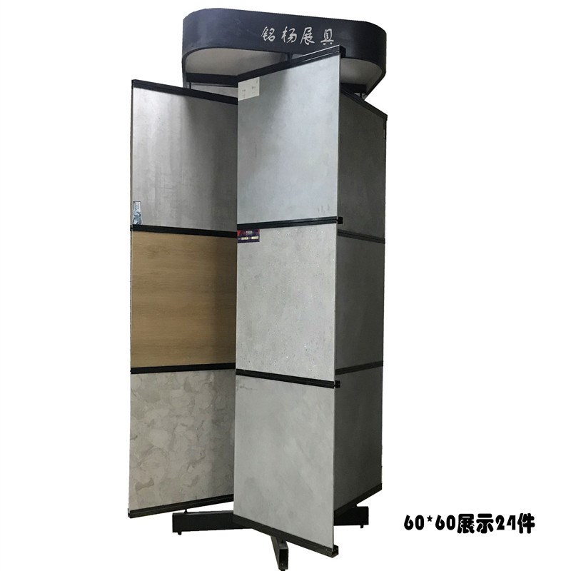 供应瓷砖真石漆大理石硅藻泥艺术涂料展示N展具展柜样板旋转架