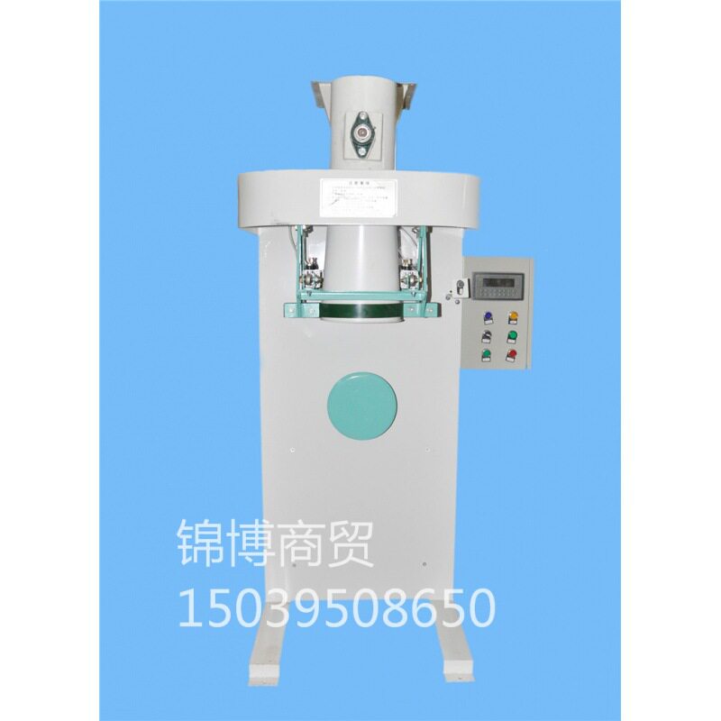 厂家直销面粉包装机, 粉剂打包机 干粉定量包装秤