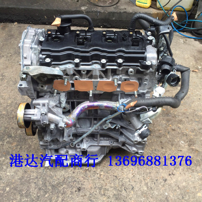 日-产天籁2.3 天籁2.5 VQ23 VQ25 vq35 天籁 MR20 QR20 发动机