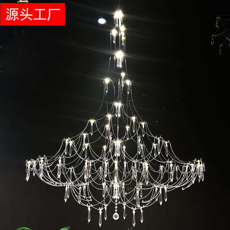 复式楼梯公寓水晶吊灯大厅中空家具展厅光立方样板间家用灯具