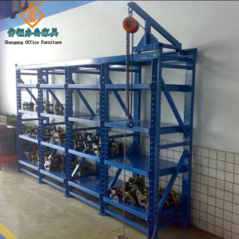 仓储模具货架双面移动轻重物料架裝配层格阁楼东V莞办公家具订制