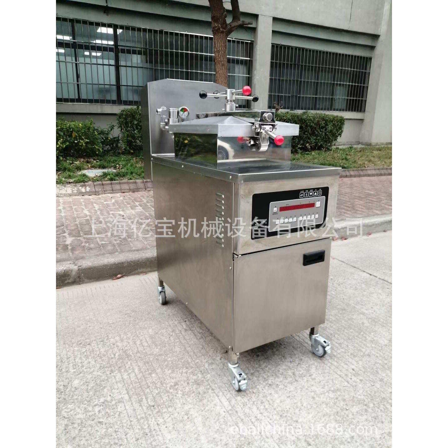 上海美式压力炸鸡炉压力炸锅带滤油Chicken Frying Machine