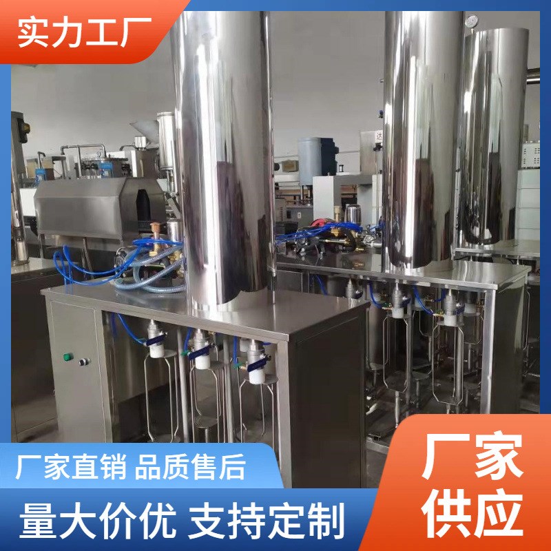 汽水生产加工机械m设备碳酸饮料混合灌装机苏打酒加气灌装设备