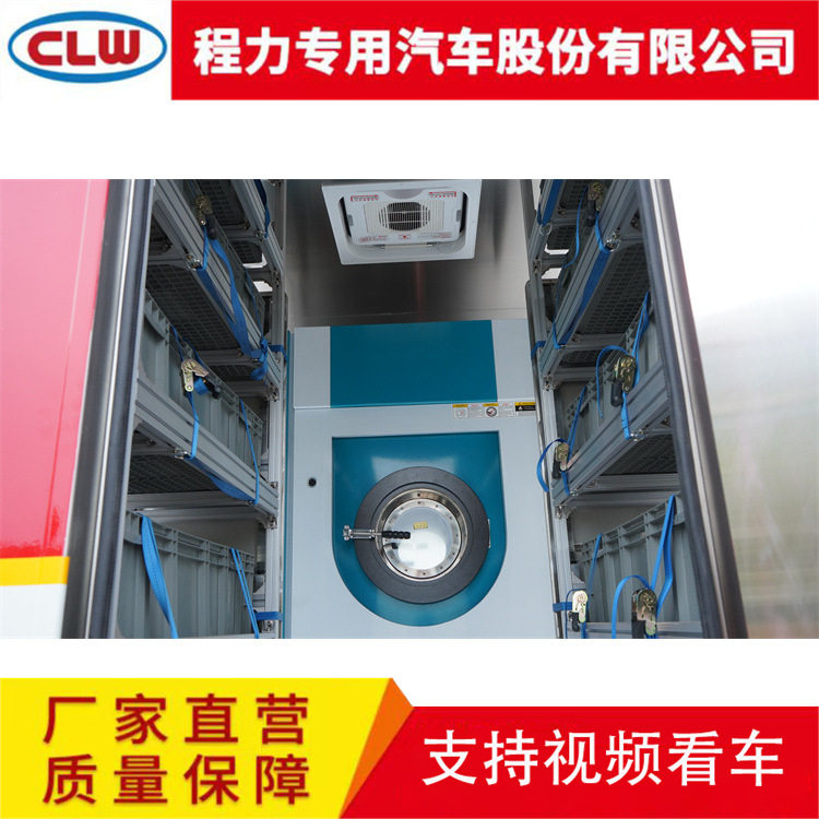 应急指挥车数字集群宿营车