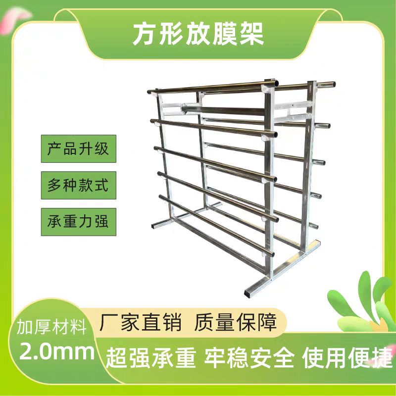 10卷PVC皮革上料吸塑覆膜机
