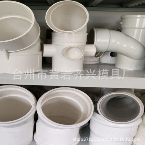 塑料模具厂家日用品模具加工制造塑胶模具来图来样