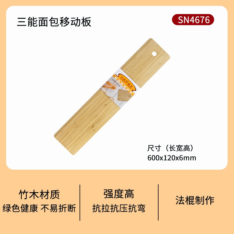5JN面团发酵布 面包法棍欧包发面保湿棉G布烘焙工具SN0460 SN0