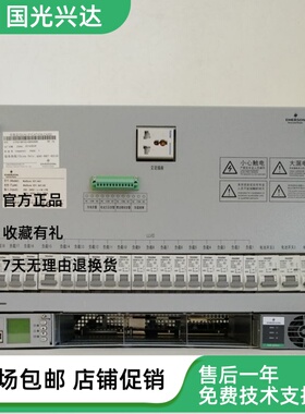 全新Emerson艾默生NetSure531A41-S2 731A41-S8通信电源插框系统