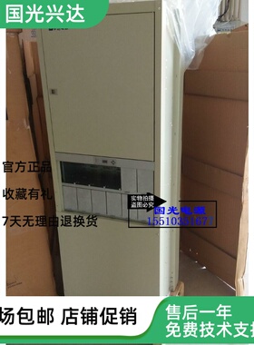 全新原包 现货 台达中达DPS3000E-48 50(200A)高频开关电源系统