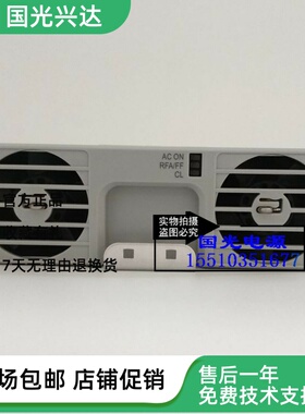 全新台达中达ESR-48/56AC 56BC 56FC 56FZ 56GZ 56AL电源整流模块