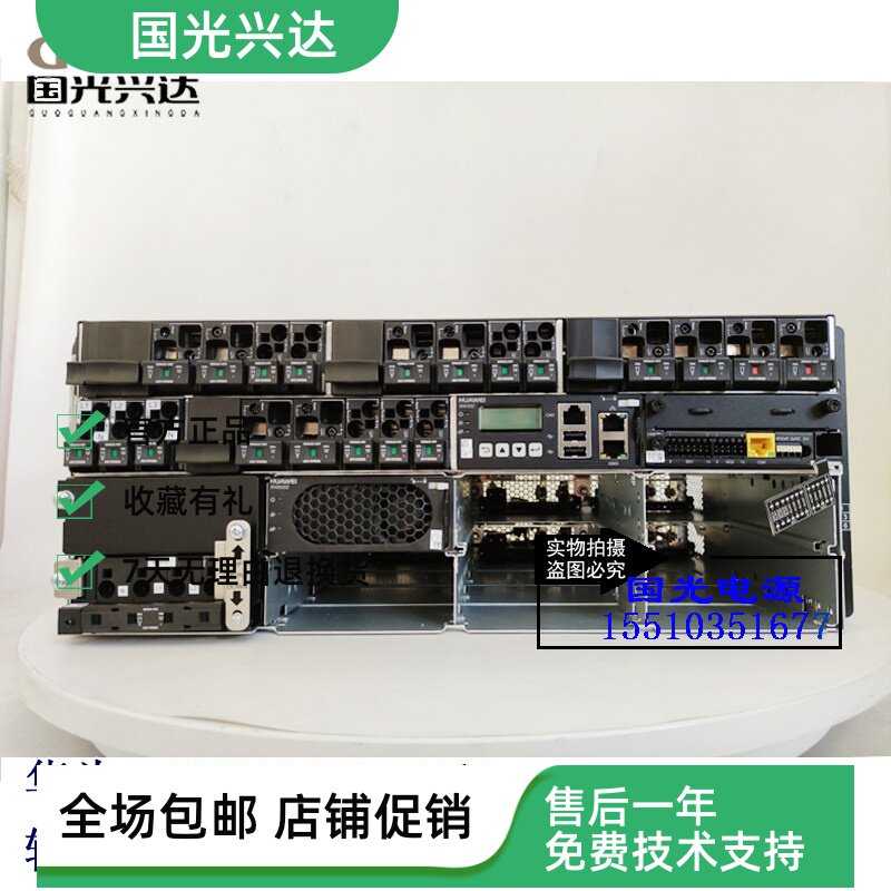 全新原装华为ETP48400-C4A1通信电源嵌入式系统插框48V400A5G基站