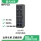 易达生态塔2电力系统EcoTower gen2全新原包易达通信电源机柜