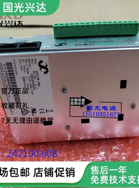 全新原包ELTEK易达Fleximonitor监控模块编码242100.608