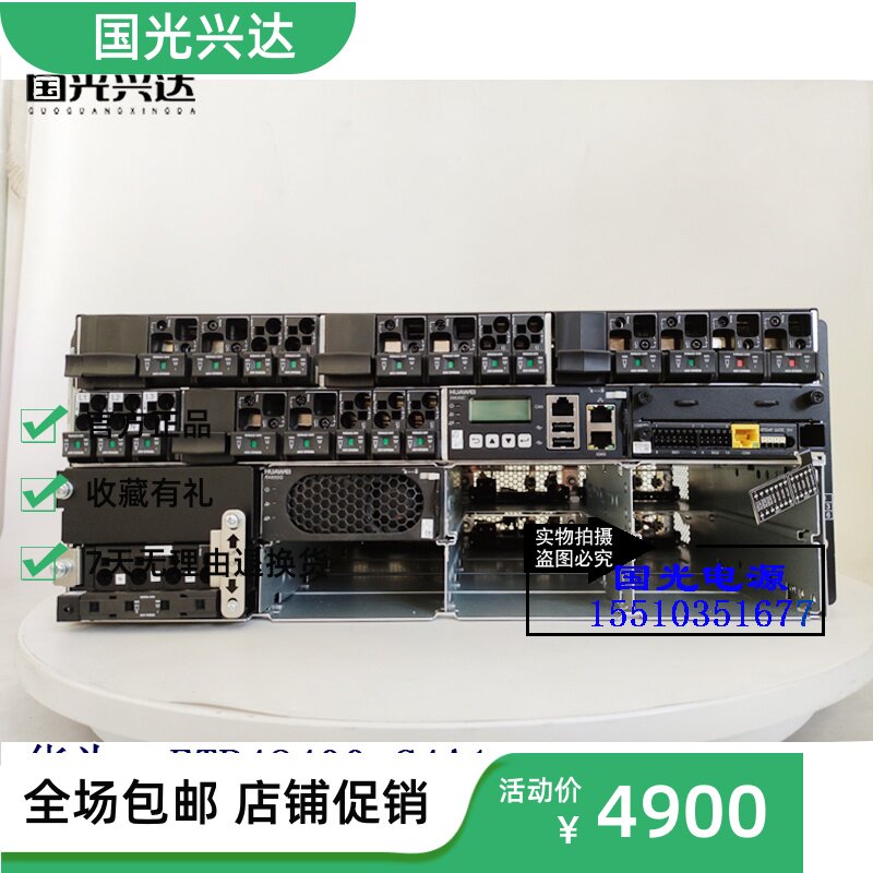 全新现货华为etp48400-c4a1通信电源嵌入式系统插框48v400a5g基站