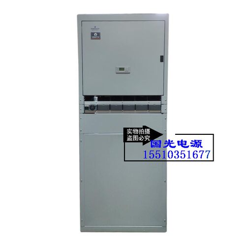全新原装Netsure731cc2-x10通信电源机柜48V 400A开关电源柜