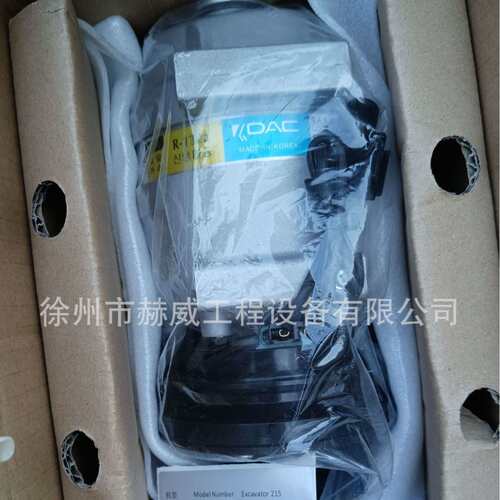 徐工配件 挖掘机XCMG215 压缩机总成  813503738