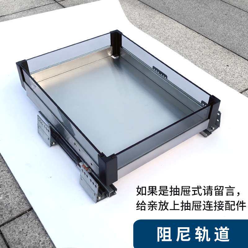 飞鸥厨房橱柜迷你304不锈钢小拉篮矮篮抽屉式工具篮收纳置物架
