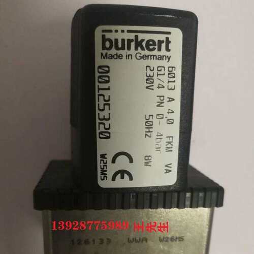 宝德8400旋入式带显示器温度传开关选型指南043134