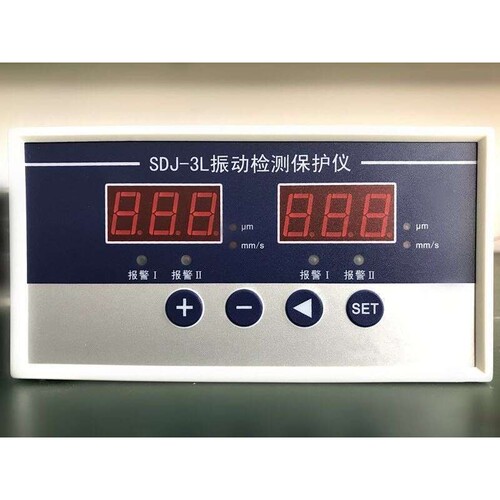 SLM-2000S振动变送器/震动监测仪 风机测振仪器