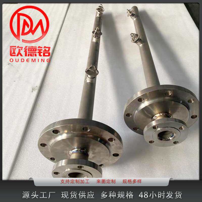 宝鸡欧德铭直供钛法兰TA1/TA2/TC4 非标板式钛合金法兰带图加工