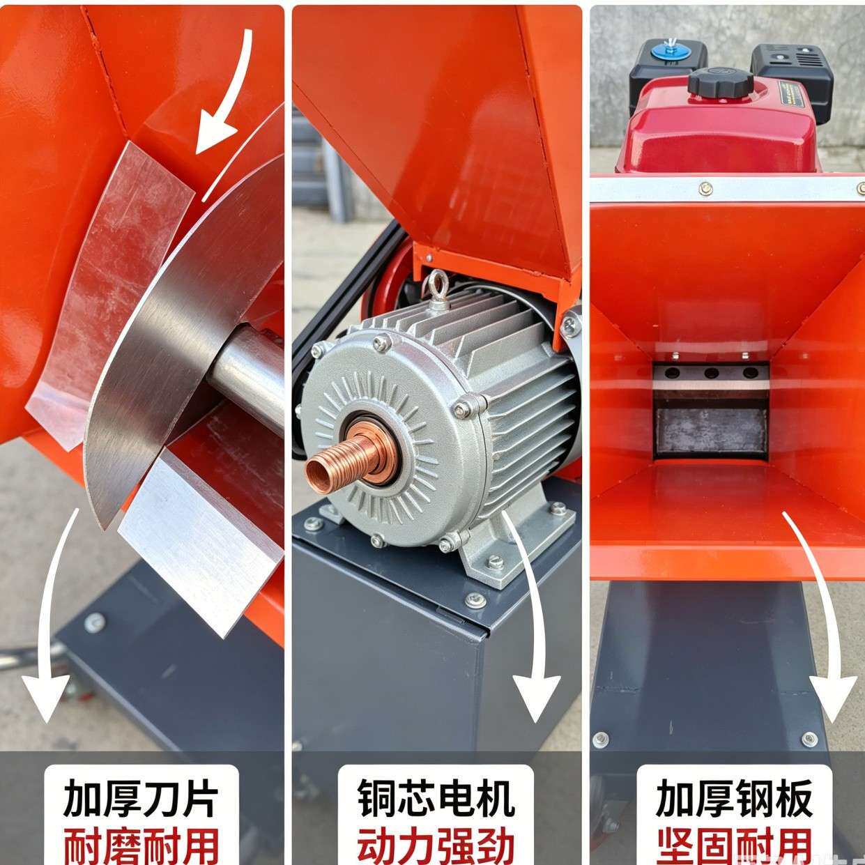 移动碎枝机碎木机小型机械木材桔杆汽油电动家用果园枝条树枝