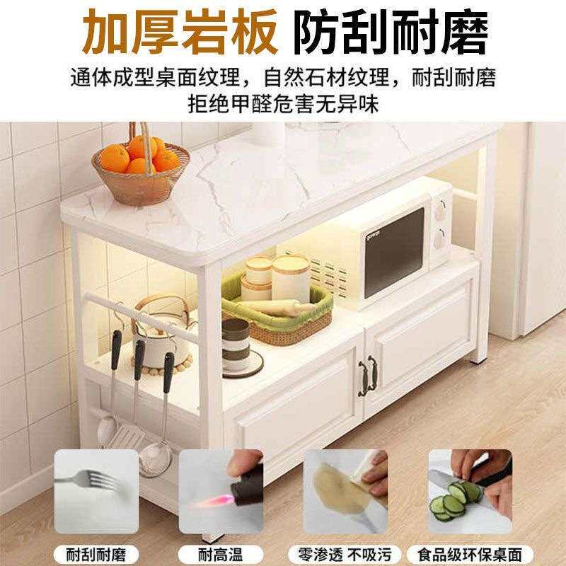 厨房置物架柜子客厅靠墙储物柜橱柜微波炉岩板置物柜多功能餐边柜