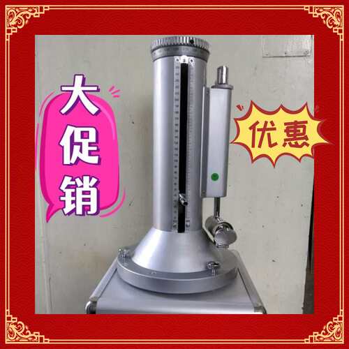厦门纵意补偿式微压计，YJB-1500 YJB-2500 补偿式压力计