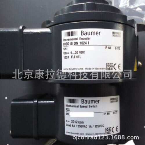 BAUMER HEAG176ST 转换器 BAUMER HEAG173ST 转换器