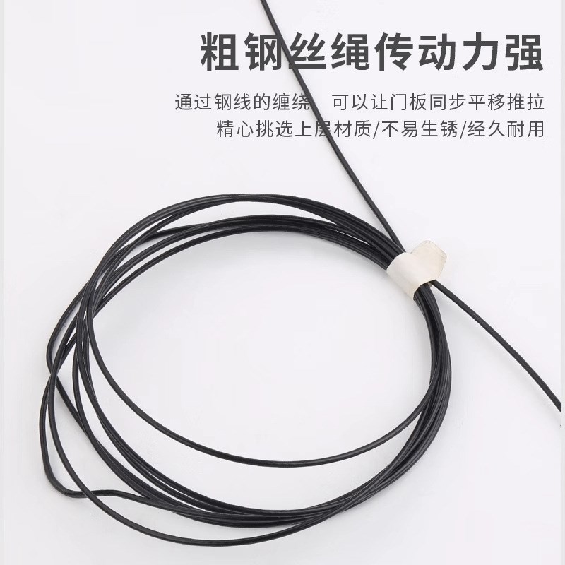 蝴蝶门折叠c隐藏回旋门滑轨伸缩趟门轨道衣柜橱柜书柜门导轨五金