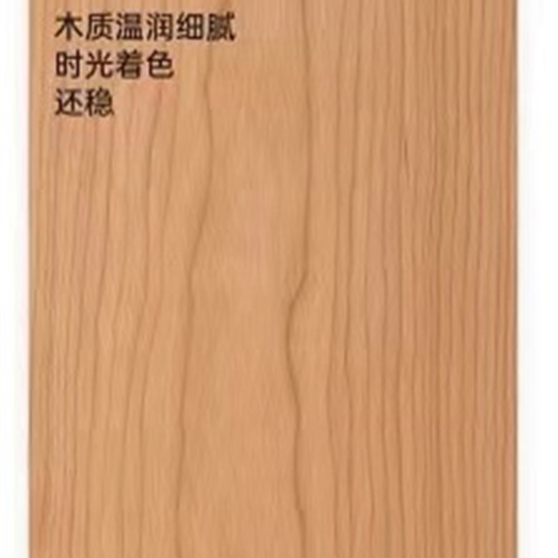 北欧黑胡桃木全实木儿童床男孩女孩D公主床日式樱桃木儿童房单人