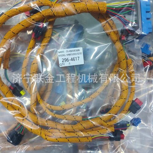卡特329D/C7发动机线束381-2499