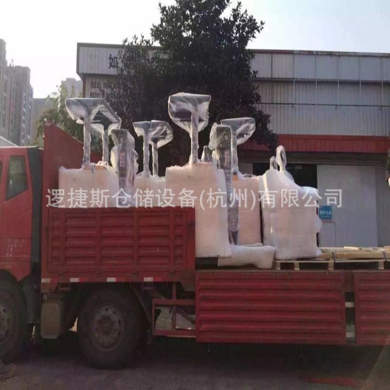 全电动搬运车站驾式托盘搬运车装卸铲车3吨小型地牛叉车升降车