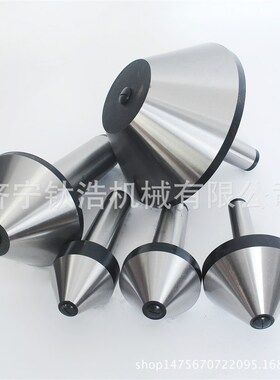 莫氏MTA6号F124u合金中型回转顶针带扁尾滚花槽顶针直销