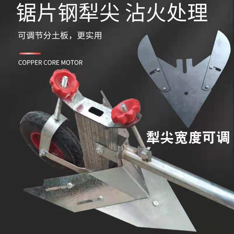 手拉犁人工铧式犁人拉r犁小型单人犁地耕地机农用犁铧开沟翻地