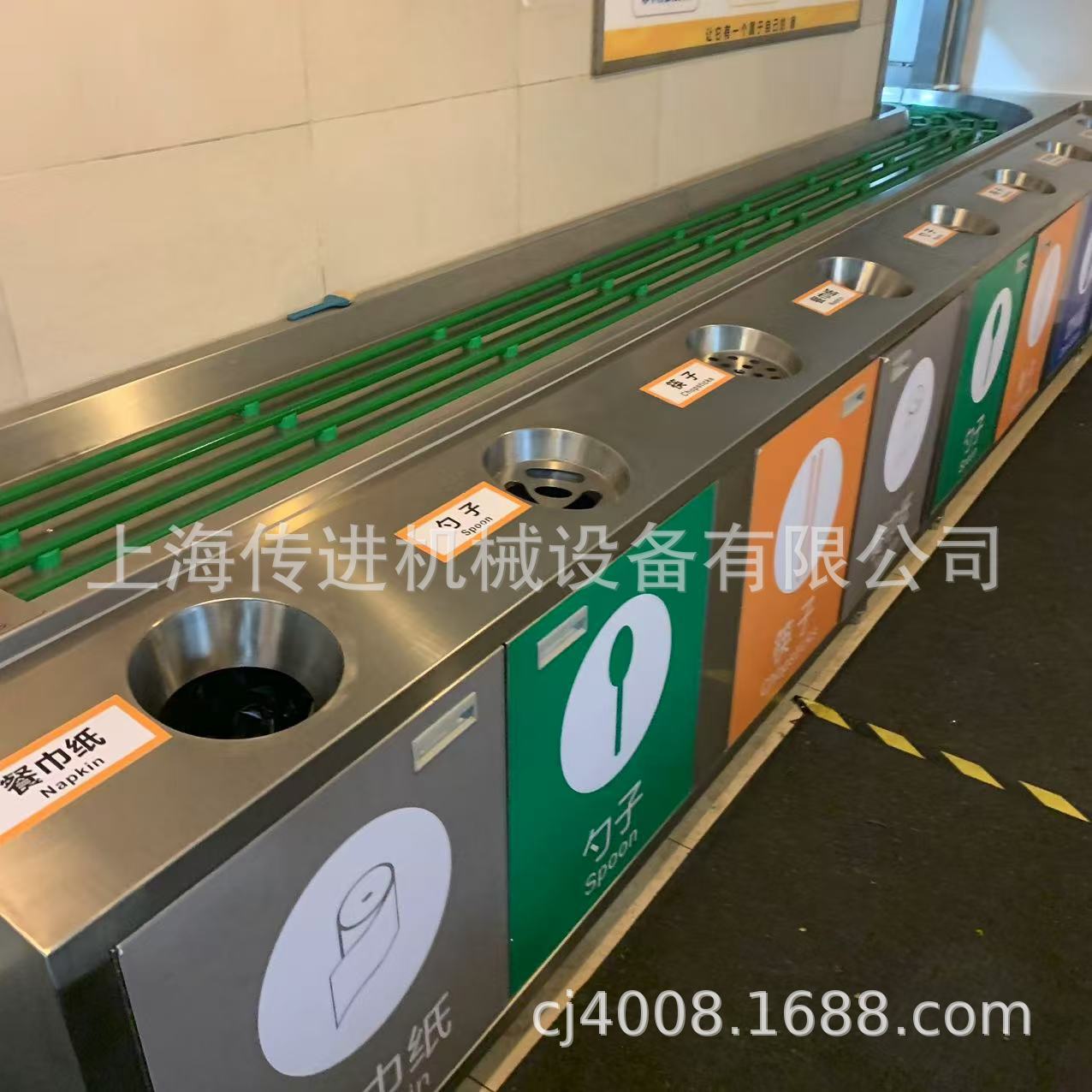 传进牌江南食堂餐盘输送机