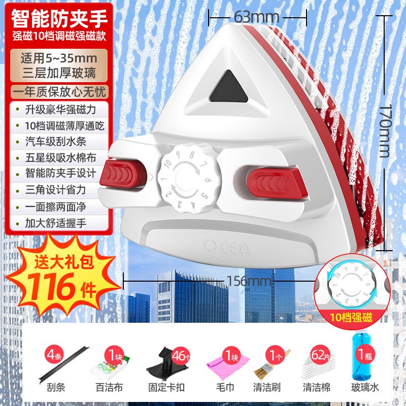 擦玻璃神器家用擦窗双面高层双层窗户窗K外器专用清洁家政工具刮