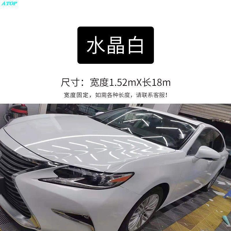 ShP汽车改色膜全车膜进口纳多水泥灰车衣贴膜Q水晶车身改装亮面瓷