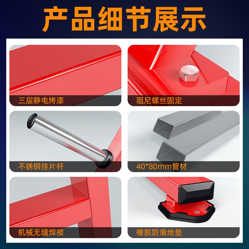 杠铃片杠铃杆奥片奥杆收纳架储存架大孔小孔杠铃Z卧推片架子