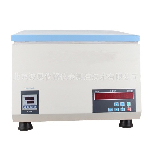 波恩仪器原油水份离心测定仪