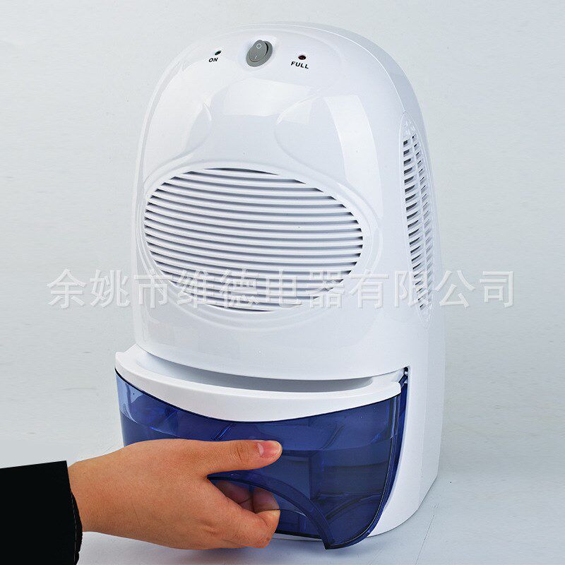 除湿机家a用小型抽湿器卧室宿舍室内吸湿地下室去湿机车载出口