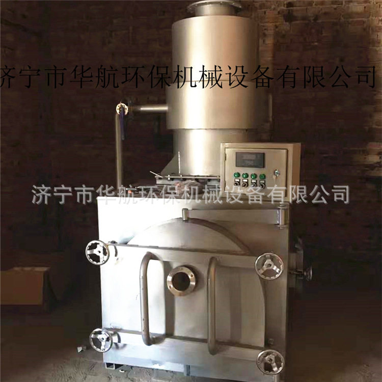 工业高温生活垃圾焚烧炉 屠宰场病死动物焚化炉殡仪馆尸体火化炉